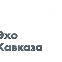 Грузия и беженцы волонтера Леони Катайн