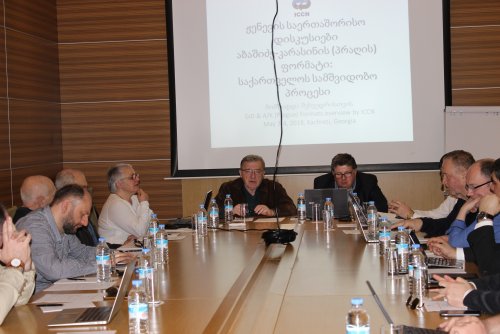 Expert Discussion in Kachreti, Georgia